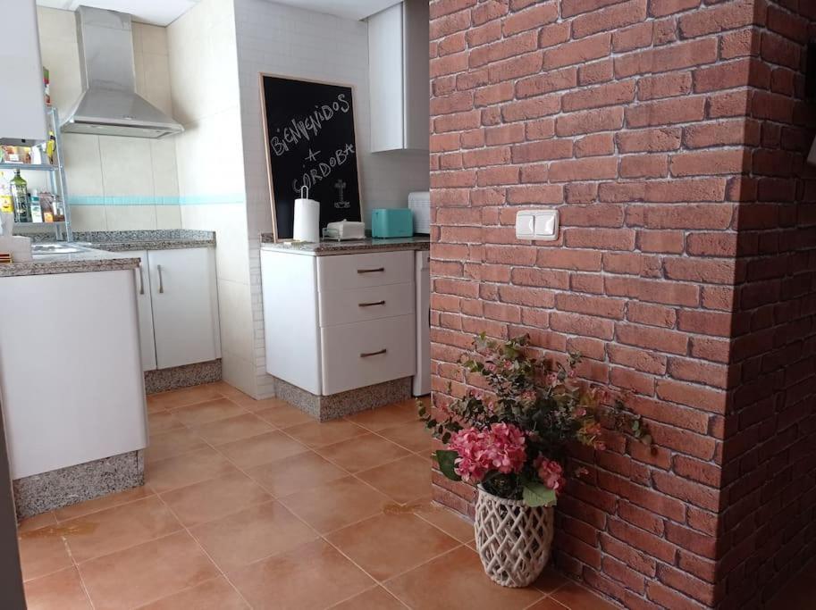 شقة Precioso Loft En El Centro De Cordoba. المظهر الخارجي الصورة